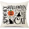 Funda de Almohada Halloween Calabaza Divertida Transfronteriza Amazon Estampado de Lino Funda Decorativa para Cojín de Sofá del Hogar