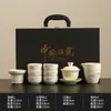Conjunto de Chá Kung Fu Bege Forno Ru Bule de Cerâmica, Tigela com Tampa, Xícara de Chá, Conjunto Completo Caixa de Presente de Luxo, Presente Souvenir para Clientes