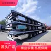 Fabricante Suministra Semirremolque de Transporte con Apertura Lateral Doble de Alas 13.75m Semirremolque de Transporte de Contenedores con Alas Extendidas