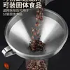 Embudo de Acero Inoxidable 304 para Uso Doméstico, Embudo de Diámetro Grande y Pequeño, Herramienta de Filtrado, Colador de Malla, Embudo de Cocina para Verter Aceite y Vino