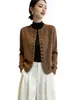 Cardigan de Tricô Estilo Old Money para Mulheres, Nova Coleção Outono 2026, Tamanho Plus Size, para Mulheres Curvilíneas, Suéter Casaco de Gola Redonda Relaxado e Elegante