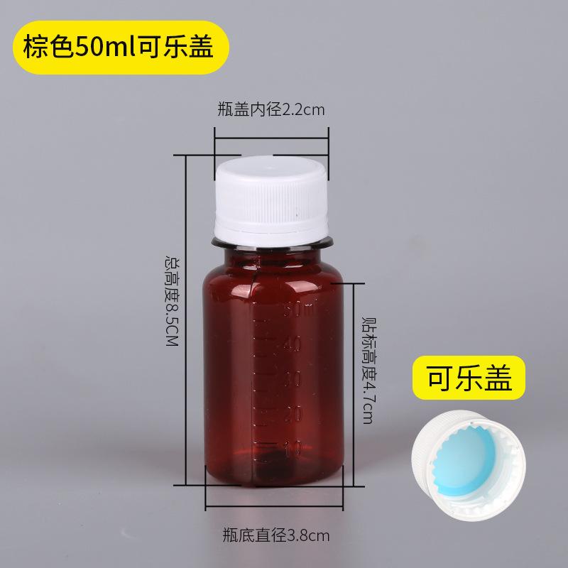 分类图-4.jpg