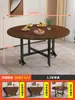 Mesa de Jantar Dobrável para Casa Apartamento Pequeno Mesa de Jantar Quarto de Aluguel Mesa de Jantar Simples Mesa Redonda Multifuncional Invisível Removível