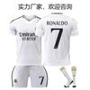 2425 Jersey del Real Madrid Local Infantil Adulto Uniforme de Fútbol Traje No.9 Mbappe Uniforme de Fútbol Jersey Transfronterizo