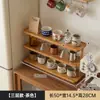 Prateleira de armazenamento de mesa, prateleira de armazenamento multicamadas para copos de água e xícaras de café, peça decorativa vintage, prateleira de armazenamento para perfume, cosméticos e produtos de skincare
