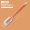 Molde redondo para pastel con fondo extraíble, recubrimiento antiadherente anodizado y altura aumentada para hornear, adecuado para pasteles tipo chiffon