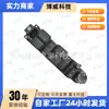 40Mzd0411, Adequado para Changan Mazda (08-11) Interruptor do Vidro Elétrico (com Retrovisor Rebatível) Dianteiro Esquerdo