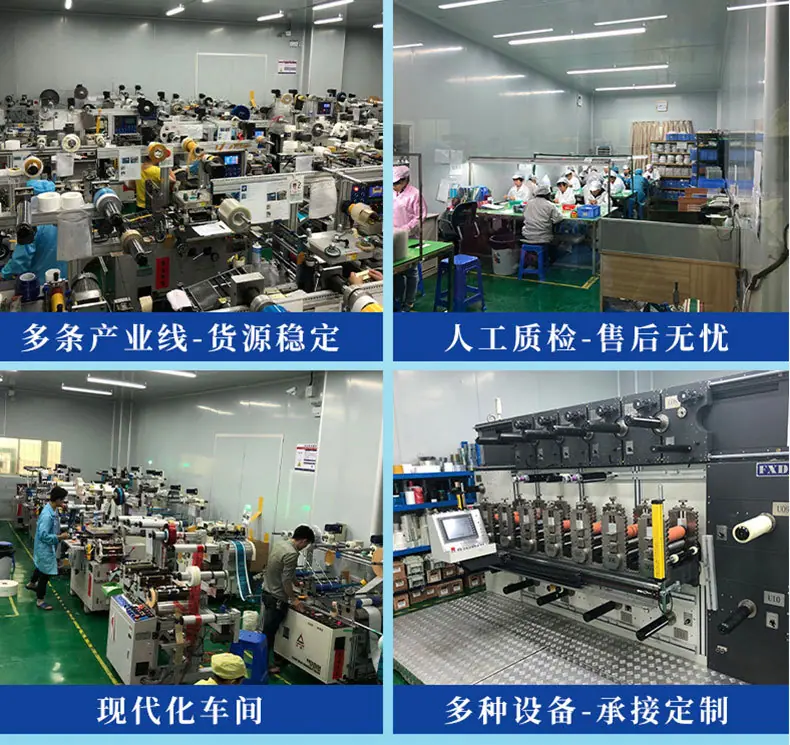 详情页_13