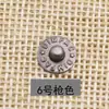 Fábrica Fuente Remaches Sombrero de Paja Cobre Puro 7-12 mm Multicolores Galvanizados Accesorios Ropa Equipaje Remaches DIY Fabricante Venta al por Mayor en Stock