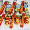 Festival da Primavera Dragão Ano Chaveiro Dragão Bebê Zodíaco Carro Bolsa Pingente Ano Novo Pequeno Presente Chaveiro Pendurado Enfeites Atacado