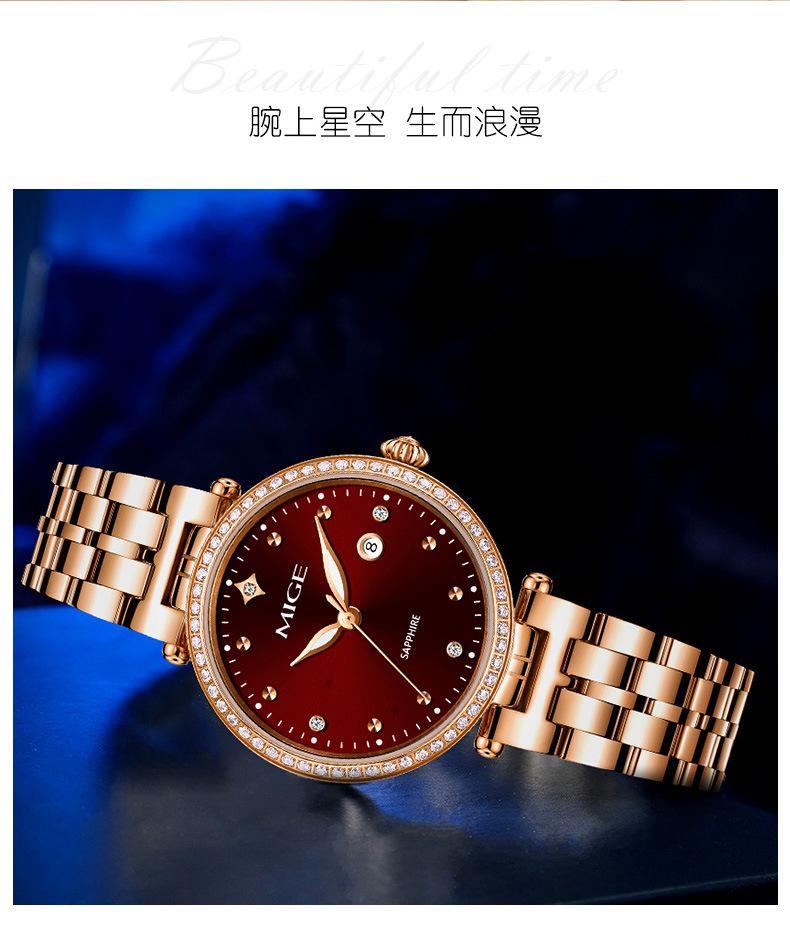 520-详情-_06.jpg