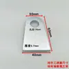 Chapa de hierro perforada placa plana soldada conector ángulo código de ángulo fijación de placa de hierro parte empotrada placa de acero inoxidable bloque de hierro engrosado orejeta de elevación