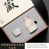 Varios Huan Ciudad Prohibida Wen Chuang Tao Zhi Zhi Polvo Olla Cálida Pequeña Taza Regalo Práctico para Amigos y Maestros Ceremonia de Acompañamiento Festivo