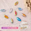 Acessórios Yiwu sortidos fundo plano olho de cavalo diamante cor AB seção plana diamante acrílico diamante para colar DIY acessórios de diamante para colar