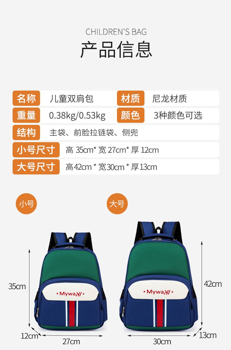详情_05