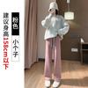 Pantalones de Pierna Ancha de Imitación Cachemira para Mujer 2024 Nuevo Otoño e Invierno Forrado de Felpa Engrosado Petite Suelto Cintura Alta Casual