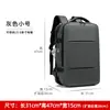 Mochila para Hombre, Mochila de Negocios Expandible para Computadora, Mochila Grande de Capacidad para Mujer, para Viajes al Aire Libre y Ocio