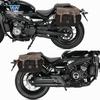 Coche deportivo Wolf adecuado para estilo primavera 450CLC bolsa lateral bolsa lateral caja lateral retro modificación bolsa para casco con liberación rápida especial