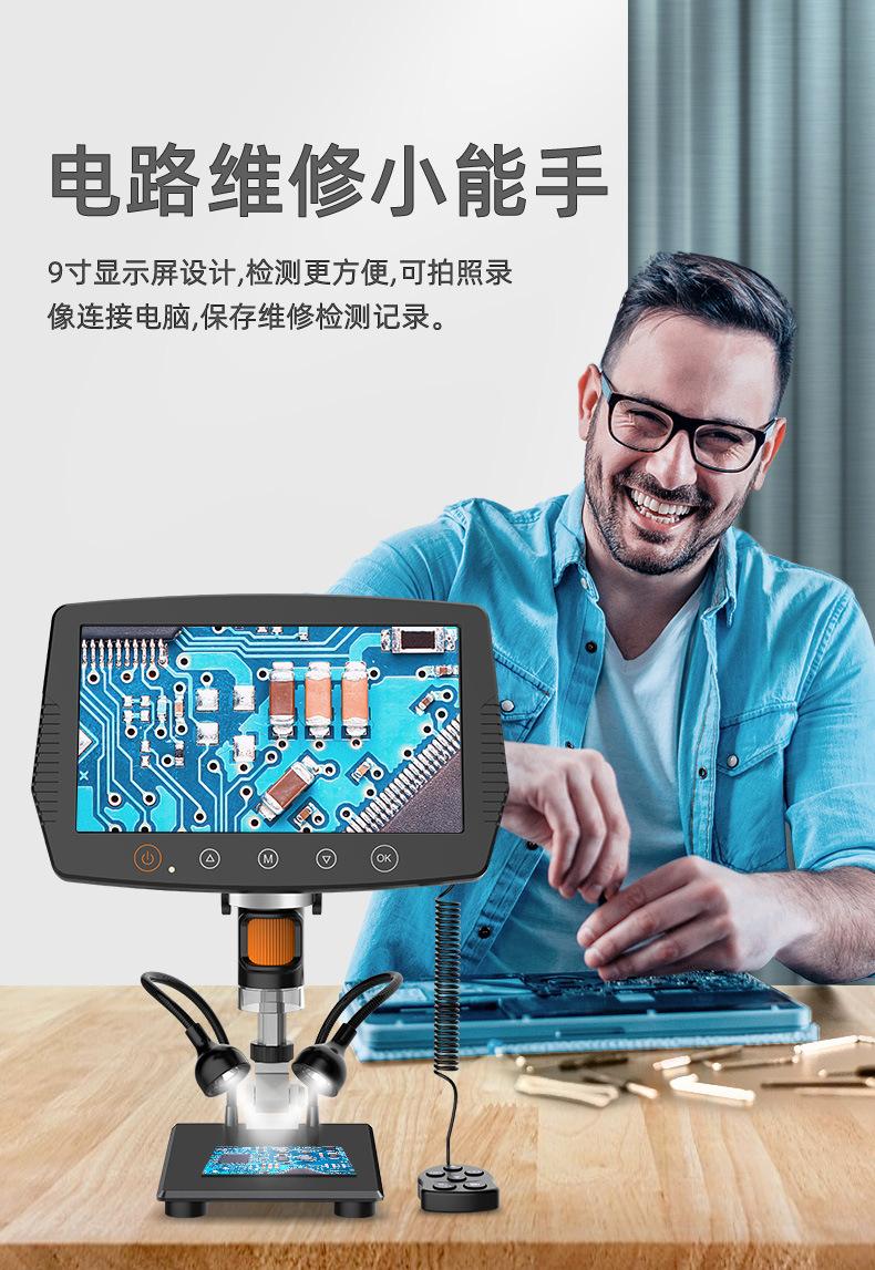 MS3详情_03.jpg