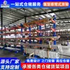 Prateleiras Cantilever Personalizadas Não Padrão, Prateleiras Cantilever Reforçadas de Dupla Face Fáceis de Montar e Desmontar, Prateleiras Cantilever de Material de Barra Transfronteiriça de Alumínio