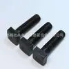 Suministros del Fabricante Tornillos de Cabeza Cuadrada, Pernos Cuadrados, Tornillos en T de Alta Resistencia Grado 8.8, Tornillos de Forma Especial