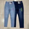 Jeans de Mezclilla Elásticos Lavados de Algodón al 40% para Mujer Pantalones de Cintura Elástica Alta para Mujer Jeans Versátiles para Mujer
