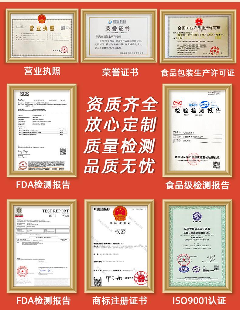 详情_05.jpg