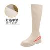 Botas con Aumento Interior Otoño e Invierno Nuevas Caballero Altas Tacón Super Alto Forradas de Vellón Botas Pequeñas Suela Gruesa Elásticas Slim