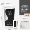Vaso de papel desechable para té Guofeng oriental teñido con tinta, vaso de té con leche, cartón plateado con tapa, bebida caliente con embalaje para uso comercial.