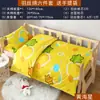 Colchonete de Dia para Dia para Crianças de 170cm, Algodão Puro, Removível e Lavável Têxteis e Decorações para Casa> Colchões e Roupa de Cama> Tatami
