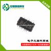 El chip IC potenciador DC-DC de 2A con serigrafía LN3608 en encapsulado SOT23-6 puede reemplazar al MT3608