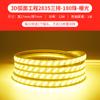 Tira de Luces LED Sala de Estar Hogar Techo Luz Tricolor Super Brillante Decorativa Luz Lineal Exterior 220V Tira de Luces Autoadhesiva
