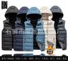 Chaleco desmontable de otoño e invierno para hombre Amazon Chaqueta sin mangas AliExpress Chaleco de algodón plumón ebay Salida de fábrica