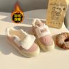 Zapatos blancos de pelo de cordero estilo coreano zapatillas nicho original 2023 nuevos combinan con todo velcro para mujer invierno forro polar zapatillas