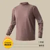 280g Terciopelo AlemánOtoño/Invierno Doble Cara Cepillado Terciopelo Cuello Alto Manga Larga para Hombre Caliente Capa Base Ropa de Otoño Camiseta Interior