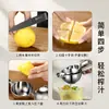 Espremedor Manual de Limão Transfronteiriço Aço Inoxidável Espremedor de Suco de Limão Laranja Clipe de Fruta Ferramenta de Suco Água Estoque Pronto