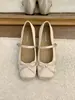 Primeiro Encontro Sapatos Mary Jane Sazonais que Aumentam a Altura para Mulheres 2026 Novos Sapatilhas Francesas Suaves com Laço de Balé
