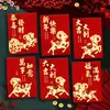 2027 Año del Cordero Sobre Rojo Creativo Brillo Mate Dibujo Animado Zodiaco Cien Yuan Mil Yuanes Sobre de Dinero de la Suerte para Año Nuevo