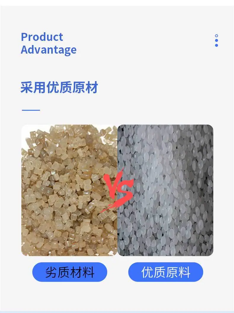 详情(1)_06