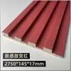 Panel de Rejilla de Madera Maciza para Toda la Casa Pared de Fondo Pintura Libre Protección Ambiental Panel Gran Muralla Rejilla de Madera Original Panel Decorativo Interior