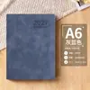 Agenda Personalizada con Logo para el Año 2027 del Cordero, Manual de Eficiencia, Cuaderno de Calendario Diario, Personalizada