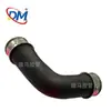 6Q0145834D Es Adecuado para Tubos de Enfriador y Mangueras de Turbocompresor de Volkswagen para Tubos de Admisión de Aire de Automóvil
