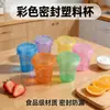 Cubo de Plástico Portátil Sellado de Grado Alimenticio, Cubo Redondo Transparente Grueso de Colores, Cubo de Embalaje para Té de Leche con Serigrafía Personalizada