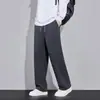 Pantalones Casuales de Punto de Sarga Estilo Nuevo Otoño con un Look Fluido, Estructurado y Adelgazante, Pantalones Rectos de Moda, Resistentes a los Arañazos, Resistentes al Desgaste, Pantalones de Hombre de Alta Calidad