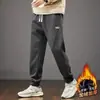 Pantalones casuales para hombre 2025 nuevo estilo pantalones de chándal marca de moda holgados pantalones deportivos jogger con puños ajustables por cordón para hombre