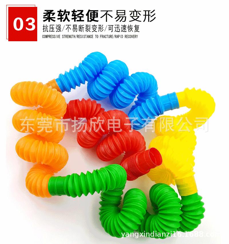 波纹管详情_06
