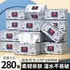 Pacote Grande de Papel Tissue Espesso Donglan Feito de Polpa de Madeira Virgem, Atacado pelo Fabricante, Venda Direta, Dropshipping de Peça Única, Lenços Umedecidos, Papel Higiênico