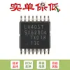 Multiplexor/demultiplexor analógico de 8 canales Original 74LV4051PW,118 TSSOP-16