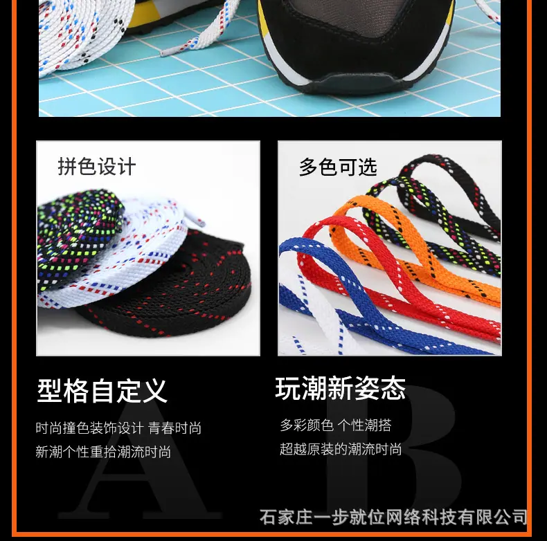 阿里国内——双层斜点扁_06.jpg