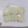 Pegatinas Anti-Desgaste para Talones, Artefacto Anti-Caídas, Zapatos para Mujer Engrosados de Tamaño Ajustable, Pegatinas Anti-Desgaste Grandes sin Tacón, Almohadillas de Medio Número